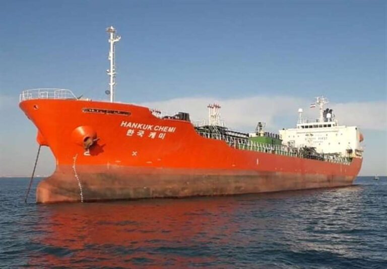 Iran tells South Korea not to politicise seized vessel, demands release of funds